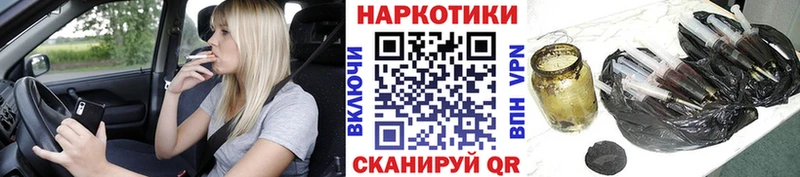 Купить Гашиш  МАРИХУАНА  АМФ  Галлюциногенные грибы  COCAIN  Альфа ПВП  Меф мяу мяу  Ладушкин