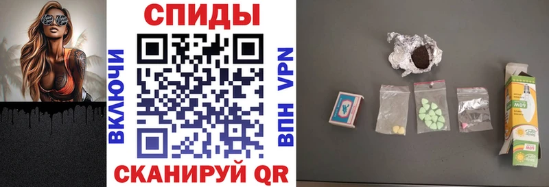 Купить где Ладушкин Amphetamine 97%