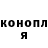 Метадон мёд Serg Mass
