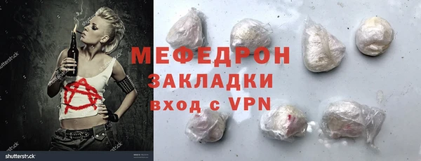 Альфа ПВП Беломорск