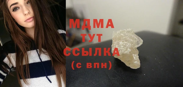 мефедрон Богданович