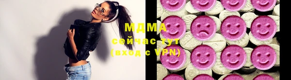 спайс Богородицк