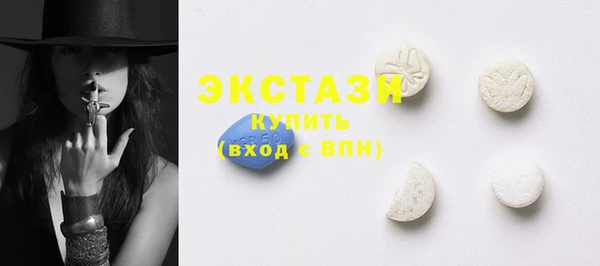 мефедрон Богданович