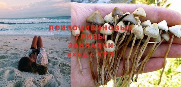 мефедрон Богданович