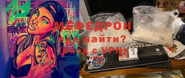 Альфа ПВП Беломорск