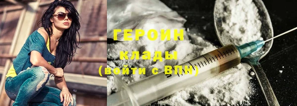 Альфа ПВП Беломорск