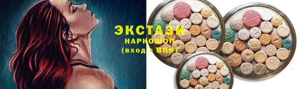 Альфа ПВП Беломорск